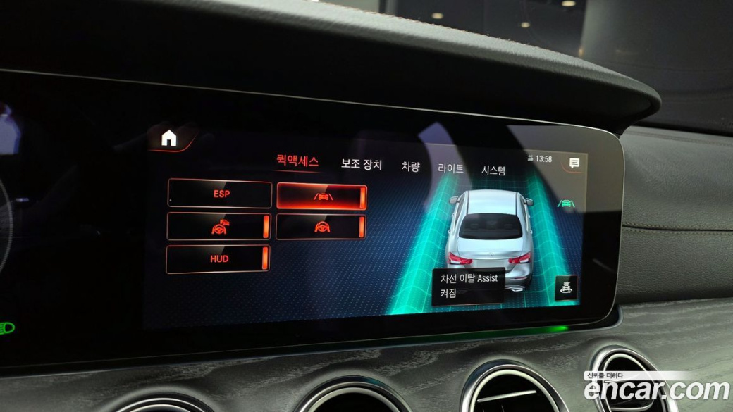 Mercedes-Benz E-Class E350 4MATIC Exclusive, 2023