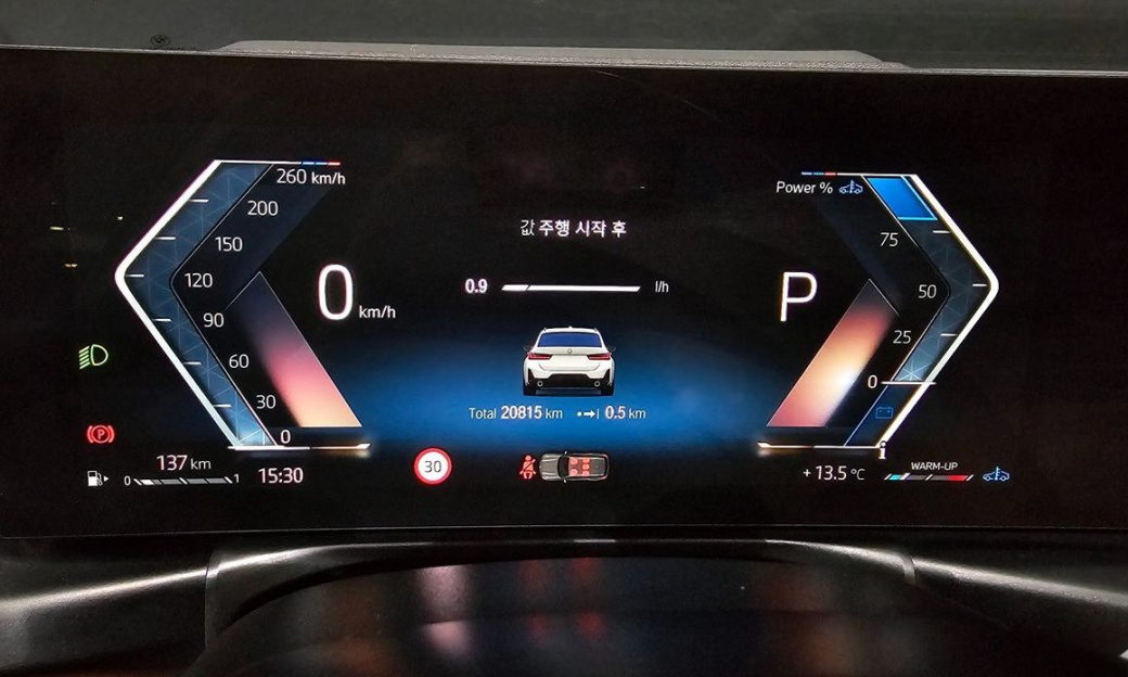 BMW 3-Series 320d Touring M Sport, 2024