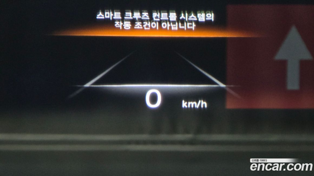 Genesis GV70 2.5T Gasoline AWD, 2023