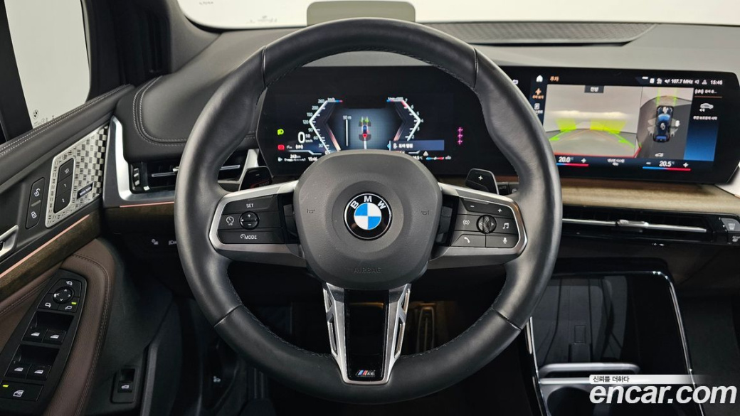 BMW 2-Series 220i M Sport, 2023