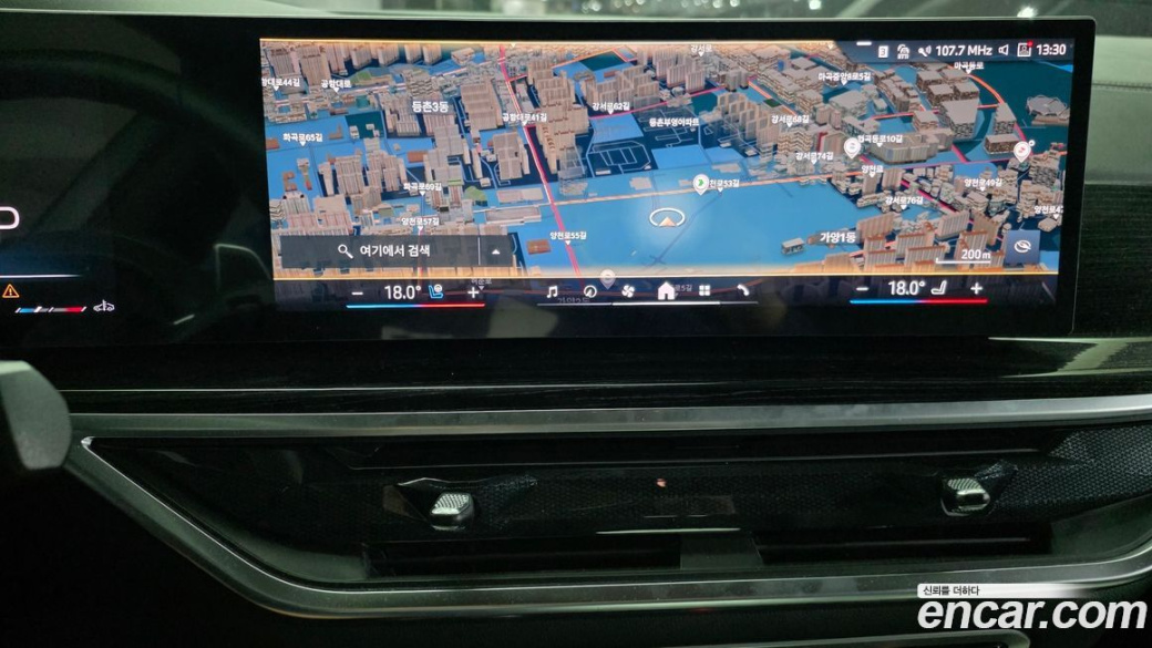 BMW X5 xDrive 30d M Sport, 2025