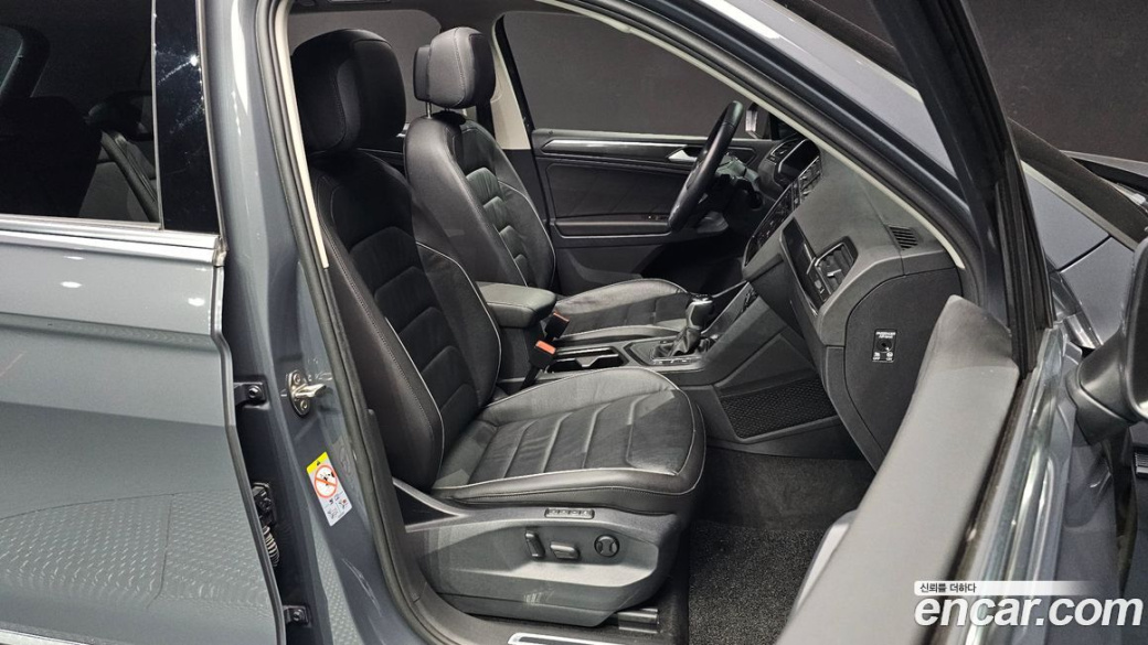 Volkswagen Tiguan 2.0 TDI Prestige, 2024