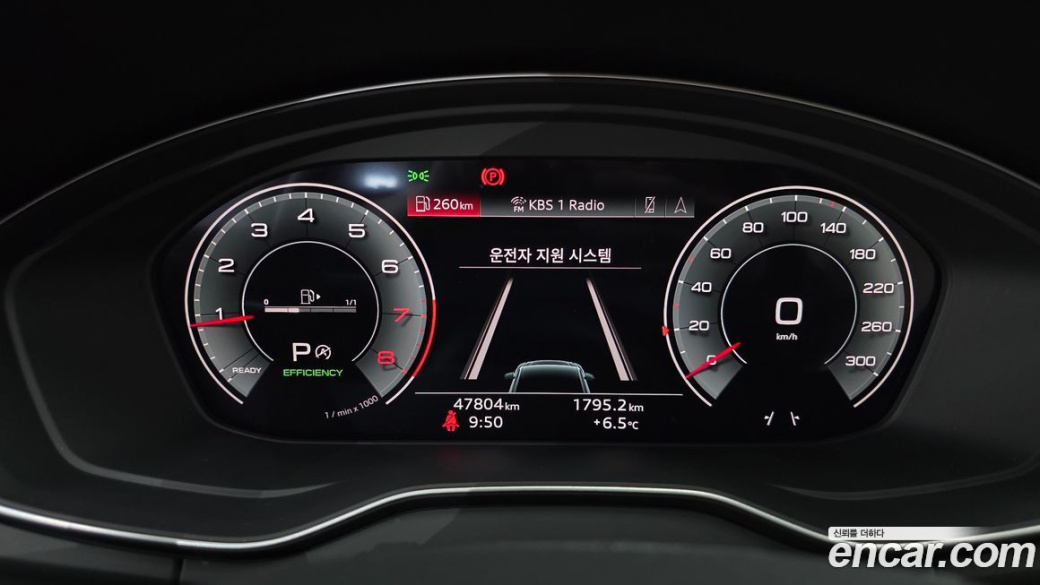 Audi Q5 45 TFSI Quattro Premium, 2023