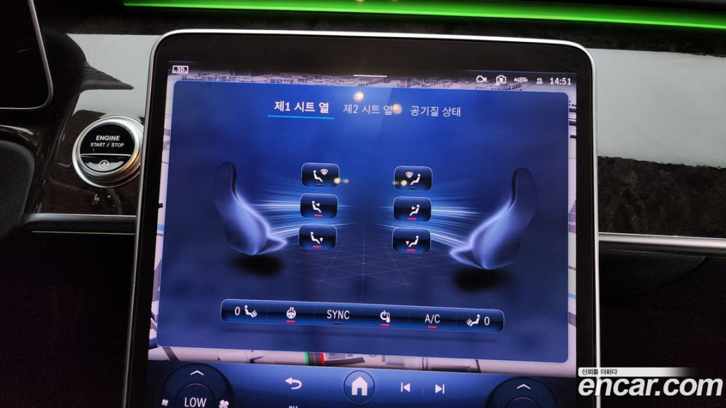 Mercedes-Benz S-Class S580L 4MATIC, 2022