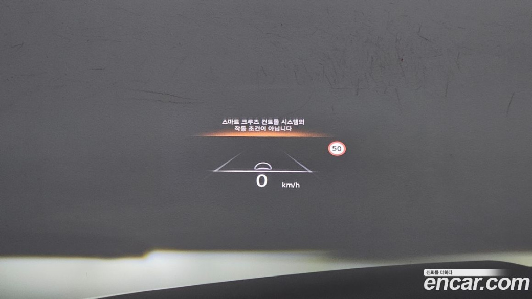 Genesis G80 Gasoline 2.5 Turbo AWD, 2022