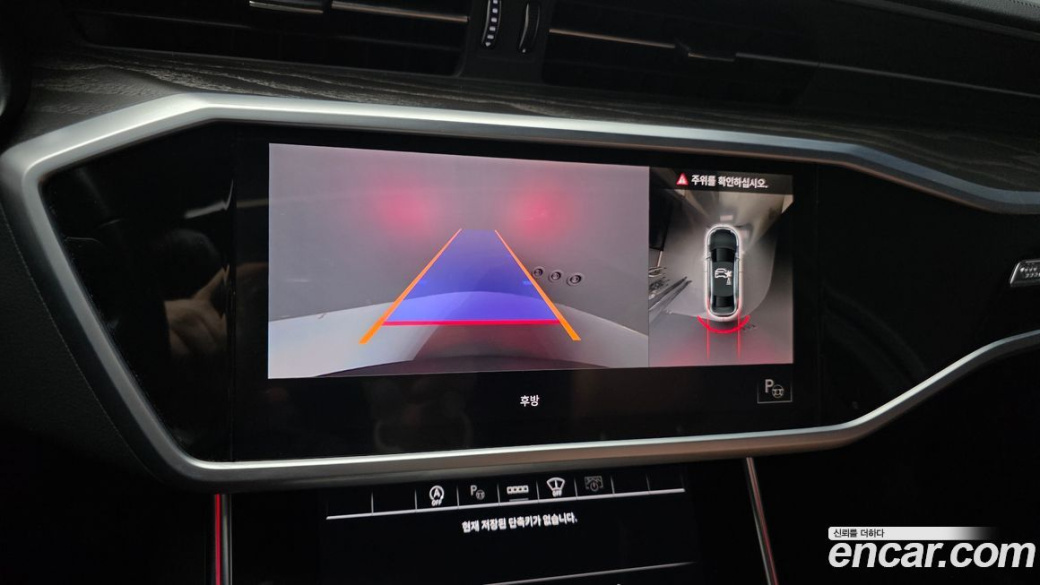 Audi A6 45 TFSI Premium, 2022