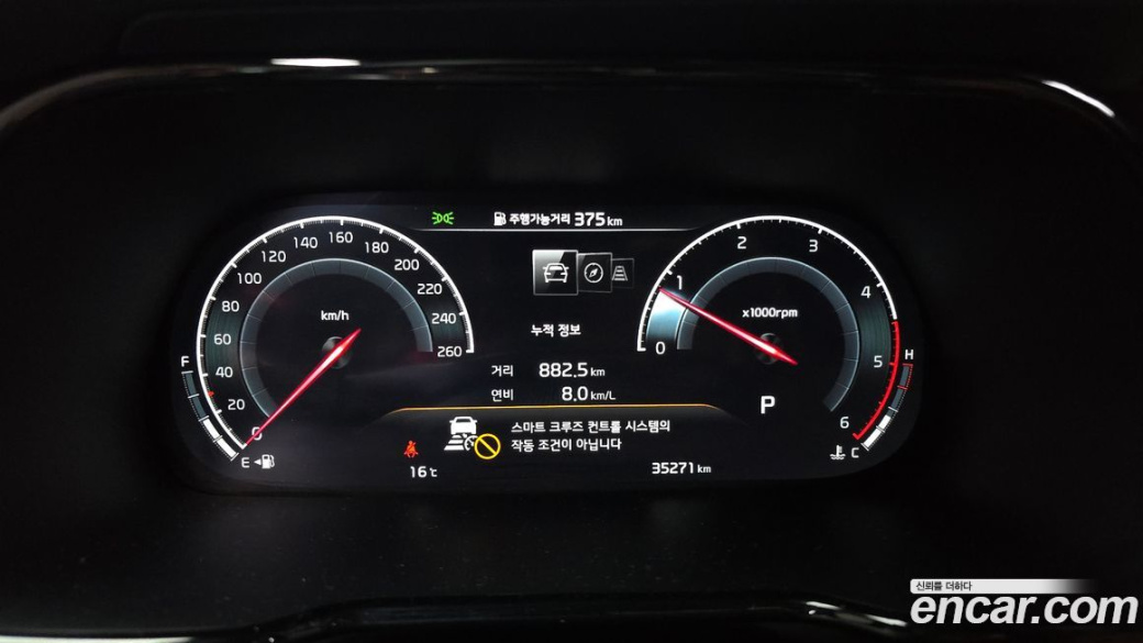 Kia Mohave Diesel 3.0 4WD 6-Seater, 2022