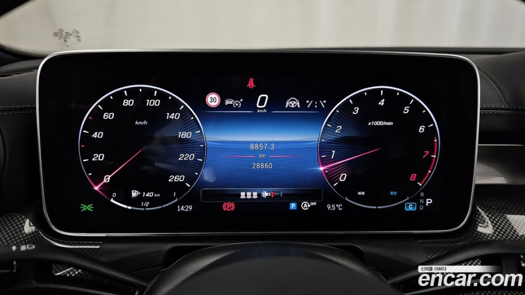 Mercedes-Benz C-Class C300 4MATIC AMG Line, 2023