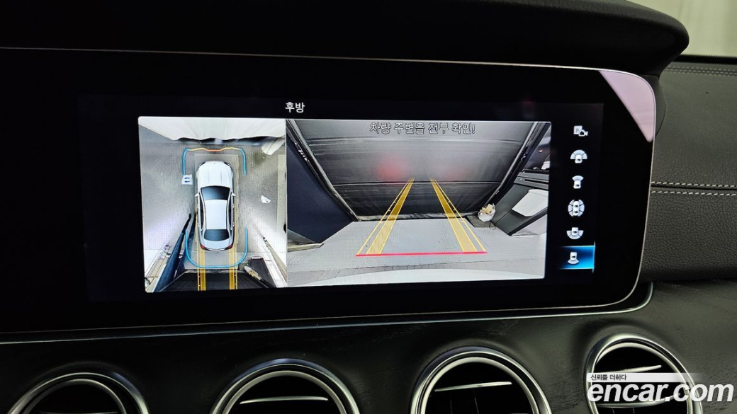 Mercedes-Benz E-Class E250 AMG Line, 2023