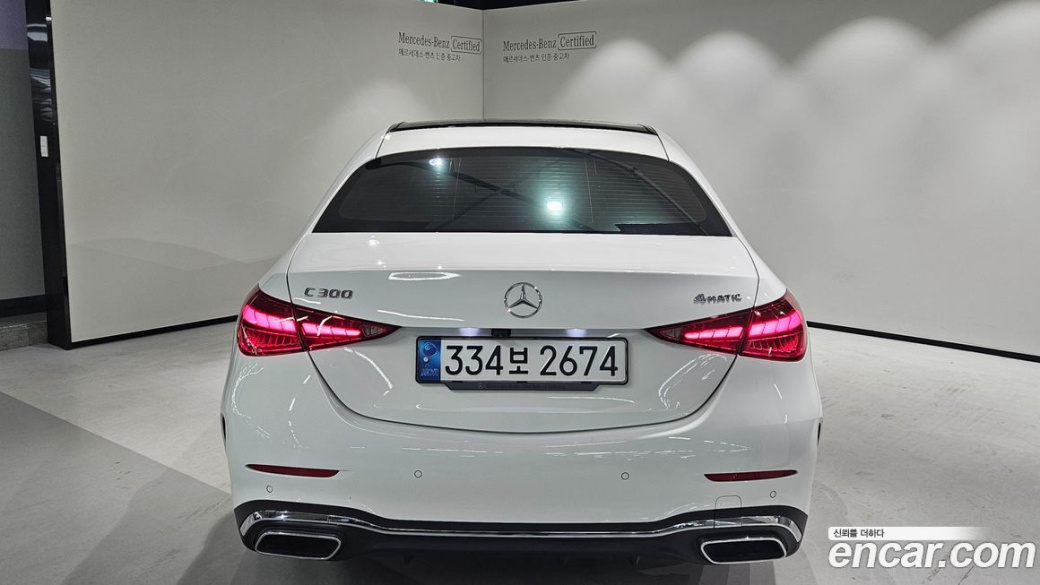 Mercedes-Benz C-Class C300 4MATIC AMG Line, 2023