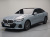BMW 5-Series 520i M Sport, 2026