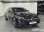 Mercedes-Benz C-Class C200 Avantgarde, 2025