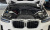 BMW X4 xDrive M40i, 2024