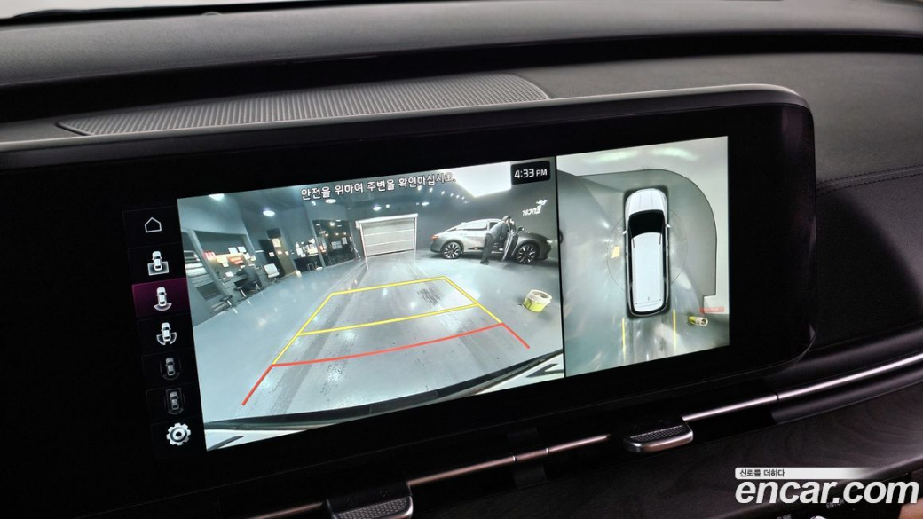 Kia Carnival 9-Seater Noblesse, 2023