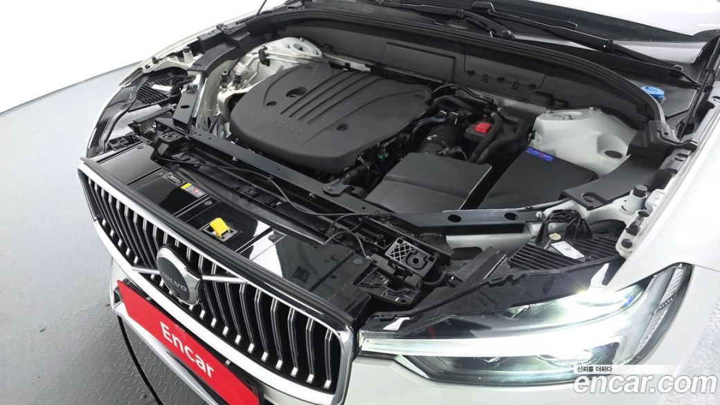 Volvo XC60 B5 Ultra Bright, 2025