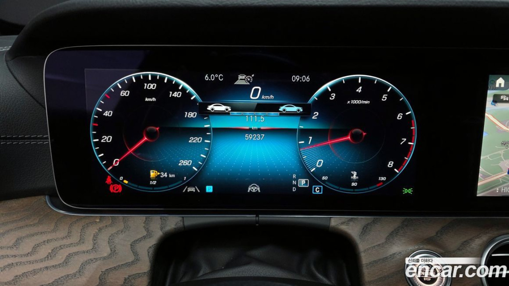 Mercedes-Benz E-Class E250 Exclusive, 2022