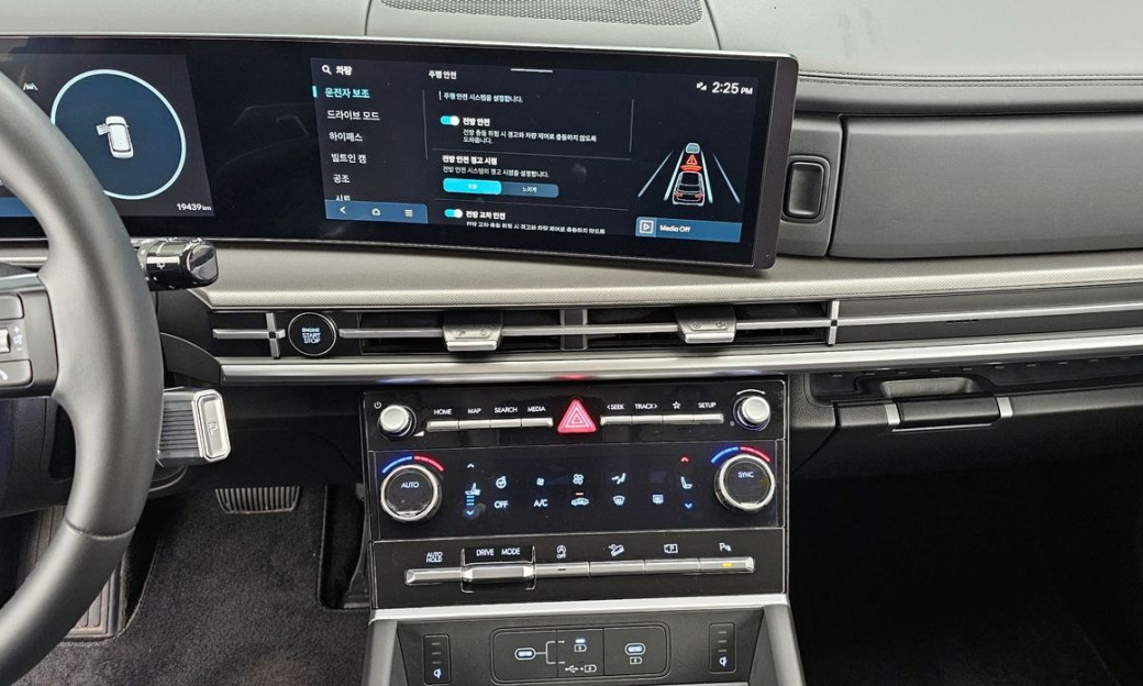 Hyundai Santafe Gasoline 2.5T 2WD, 2024