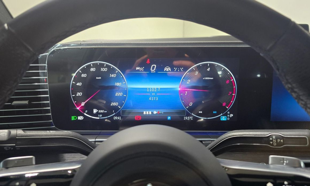 Mercedes-Benz GLE-Class GLE450 4MATIC Coupe, 2025