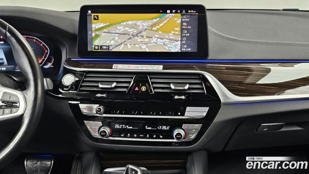 BMW 5-Series 520i M Sport, 2022