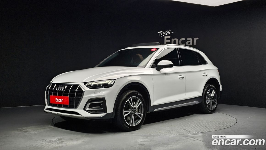Audi Q5 45 TFSI Quattro, 2022