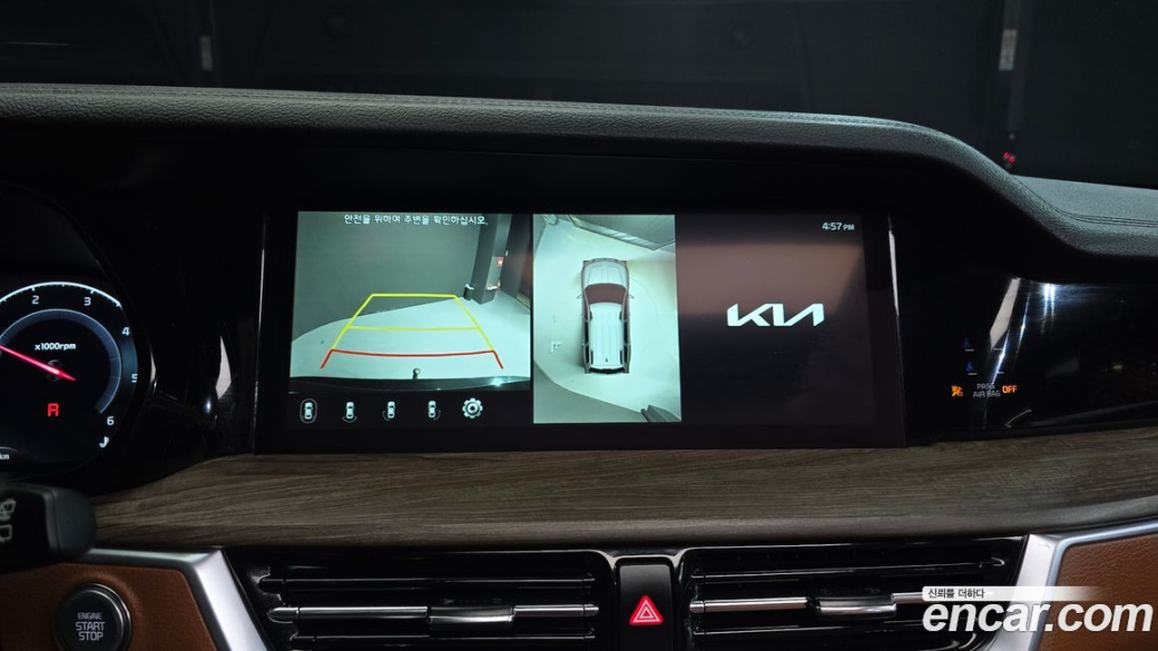 Kia Mohave Diesel 3.0 4WD 6-Seater, 2023
