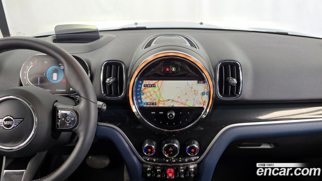 Mini Countryman ALL4 Classic Launch Pack, 2023