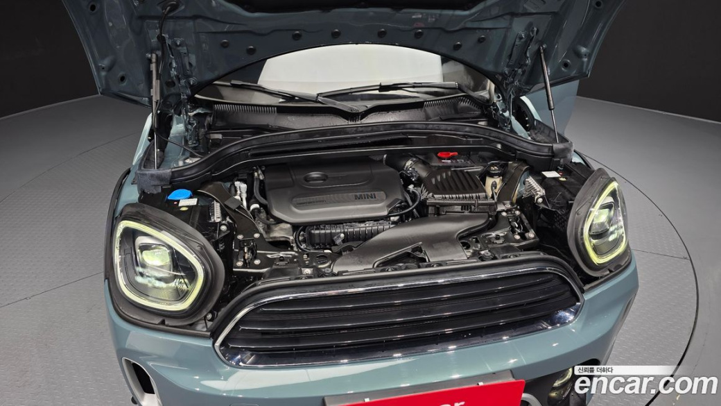 Mini Countryman Classic Plus Launch Pack, 2023