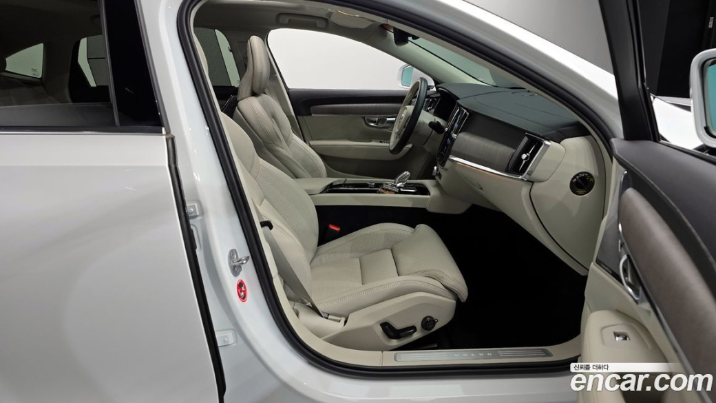 Volvo S90 B6 AWD Ultimate Bright, 2023