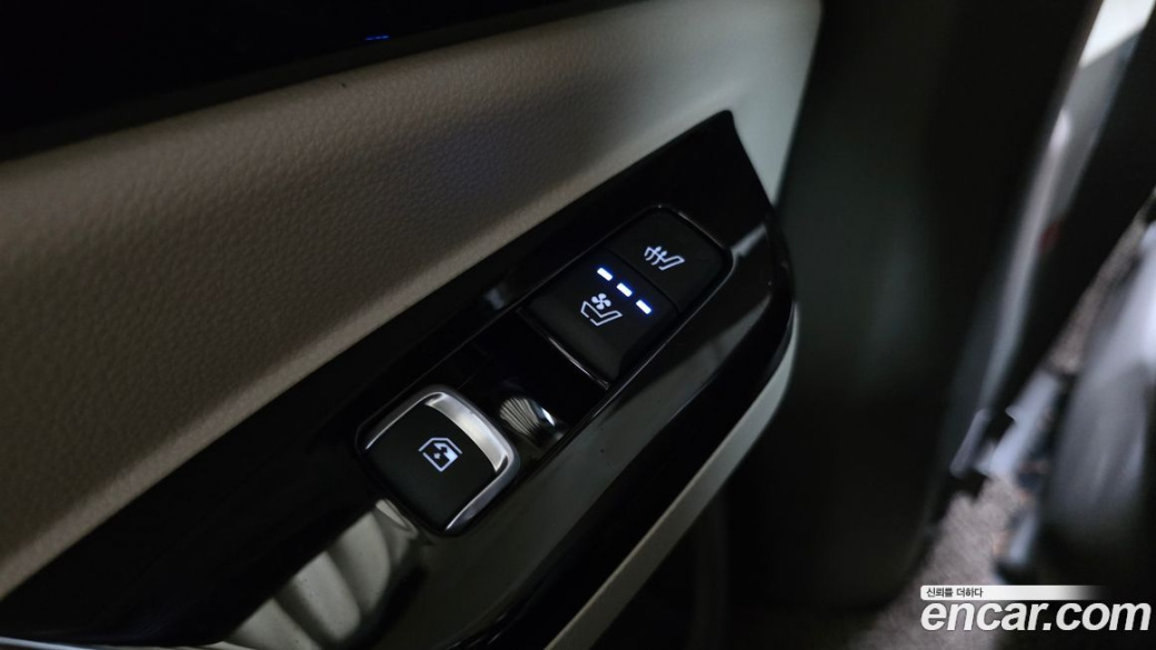 Kia Carnival 9-Seater Hi-Limousine, 2023