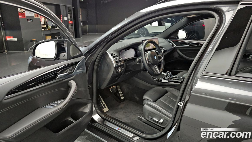 BMW X4 xDrive M40i, 2024