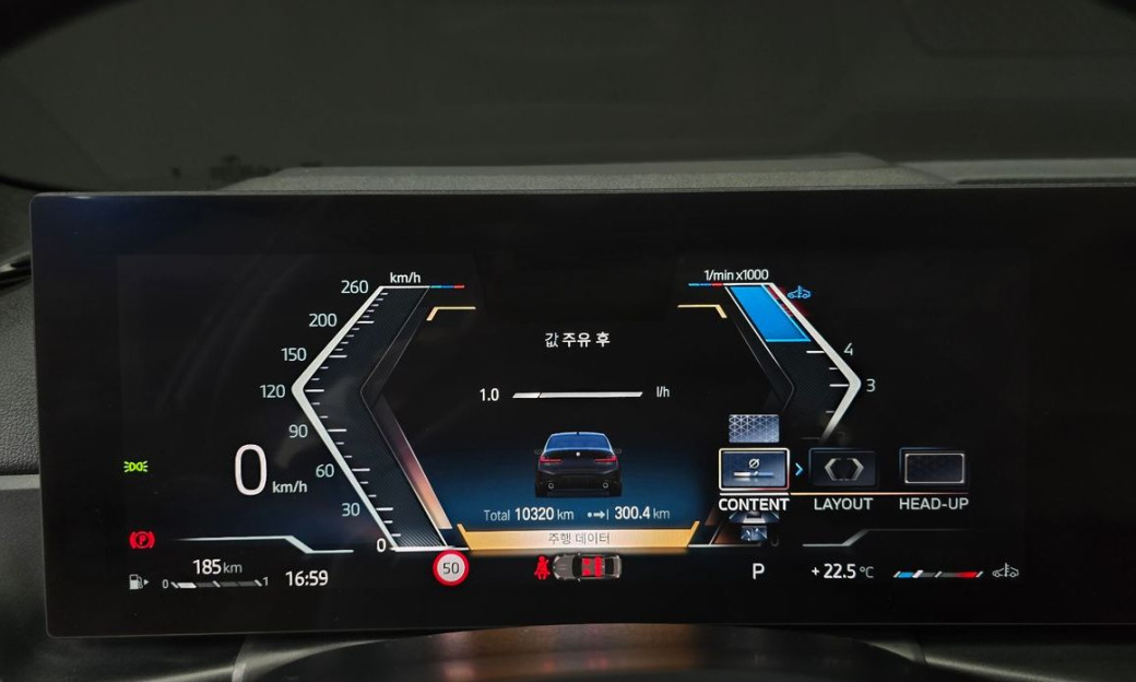 BMW 3-Series 320d M Sport, 2024