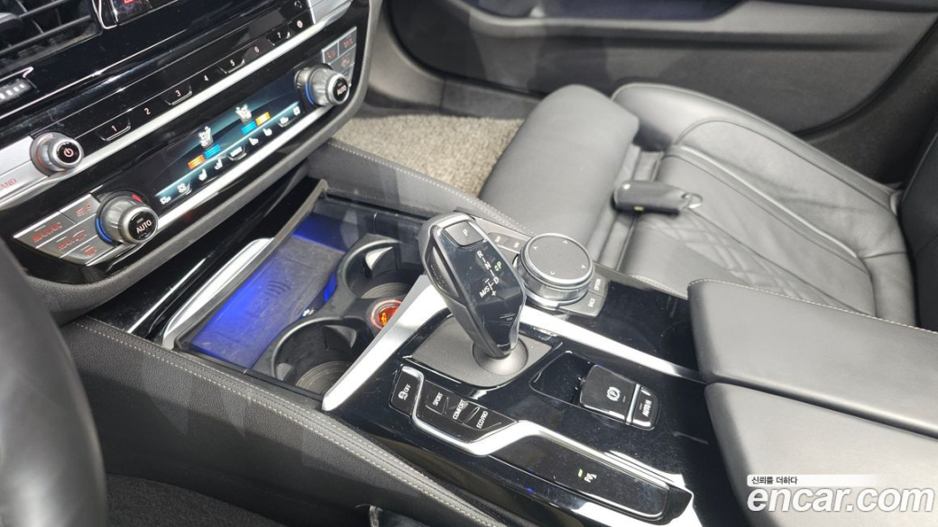 BMW 5-Series 530i M Sport Package, 2023