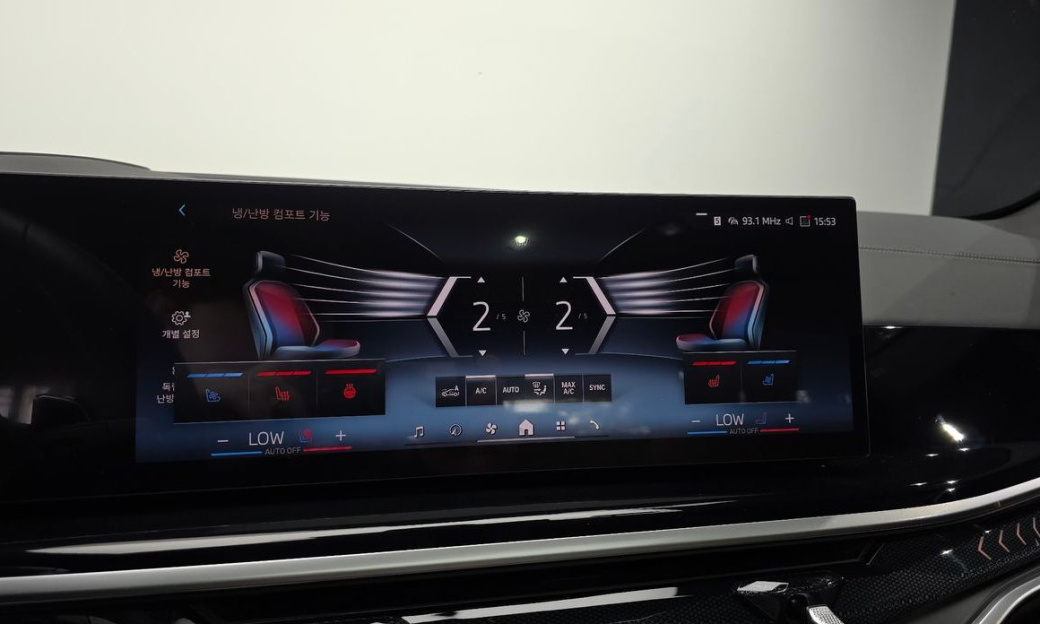 BMW X5 xDrive 40i M Sport, 2025