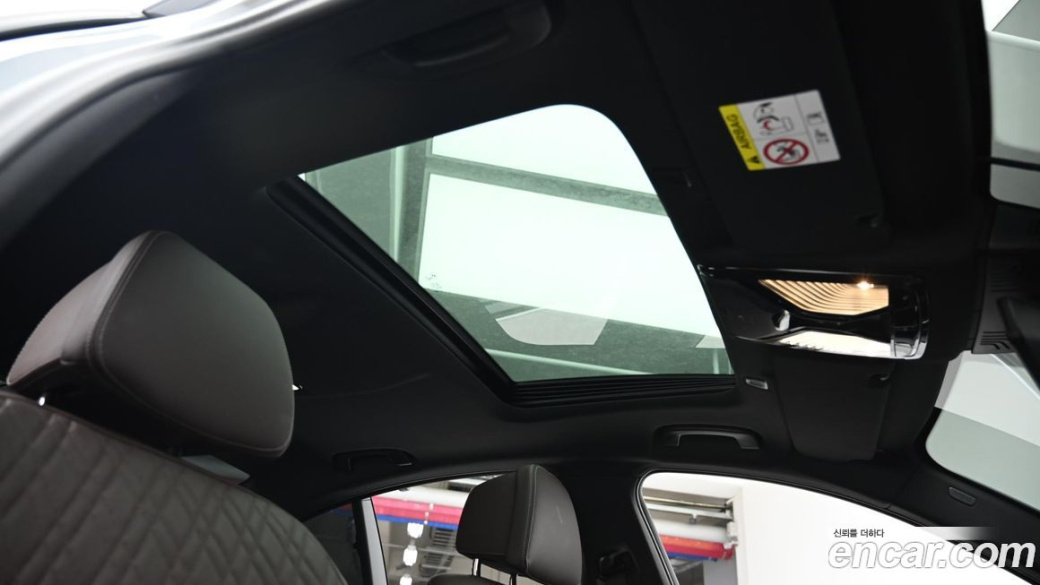 BMW 5-Series 530i M Sport Package, 2023