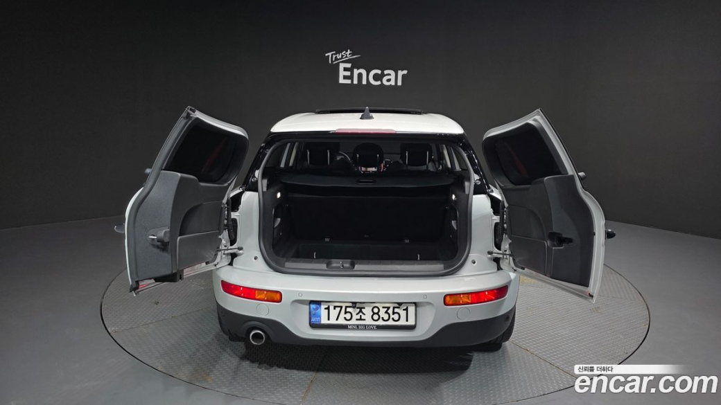 Mini Clubman Classic Plus Lite, 2023