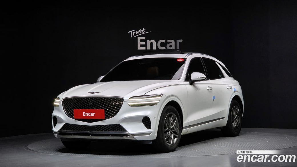 Genesis GV70 2.5T Gasoline AWD, 2022