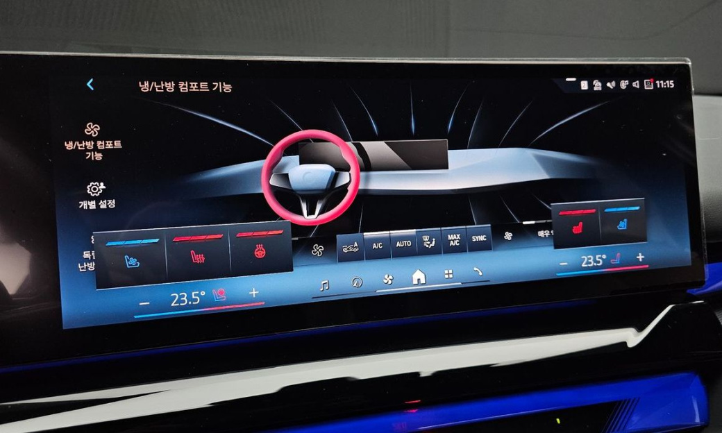 BMW 5-Series 520i M Sport, 2025