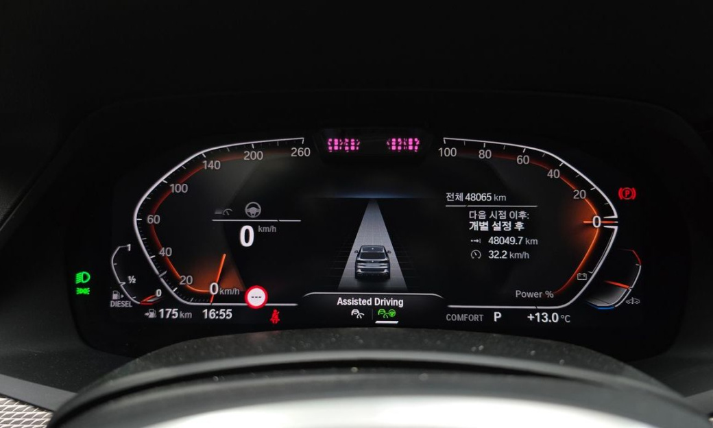 BMW X5 xDrive 30d M Sport, 2022