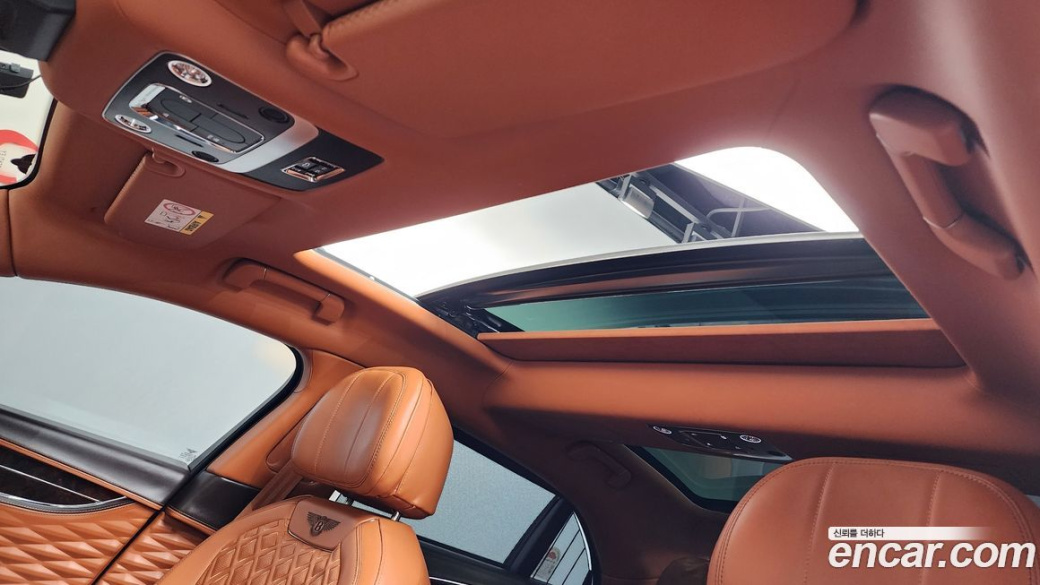 Bentley Flying Spur 4.0 Azure, 2023