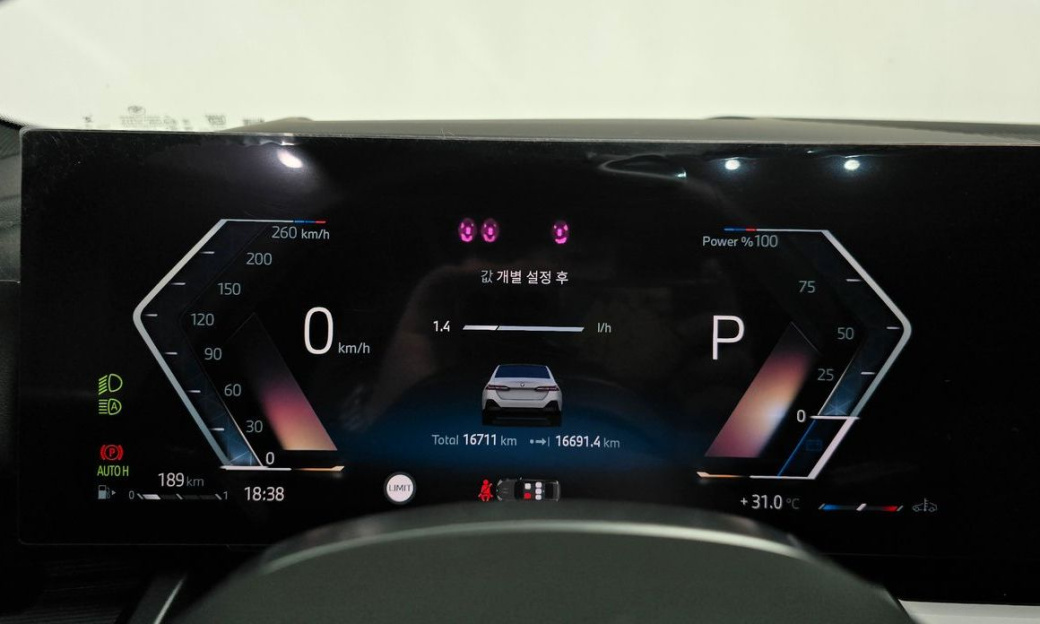 BMW 5-Series 520i M Sport, 2024