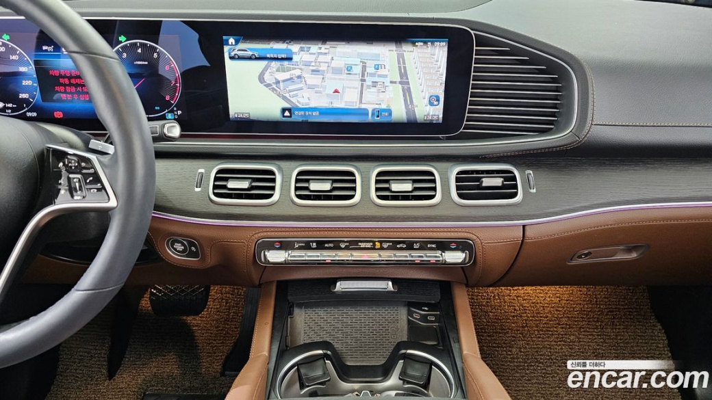 Mercedes-Benz GLE-Class GLE450 4MATIC, 2023