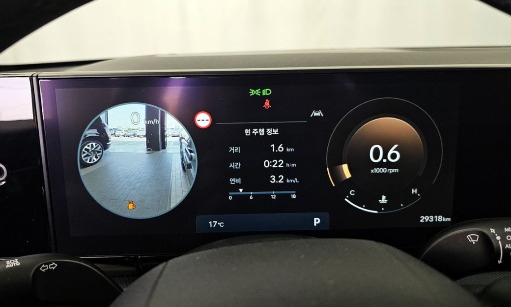 Hyundai Grandeur 2,5 Gasoline 2WD, 2023