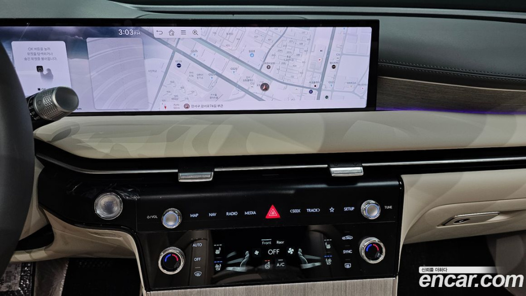Genesis G80 Gasoline 2.5 Turbo AWD, 2026