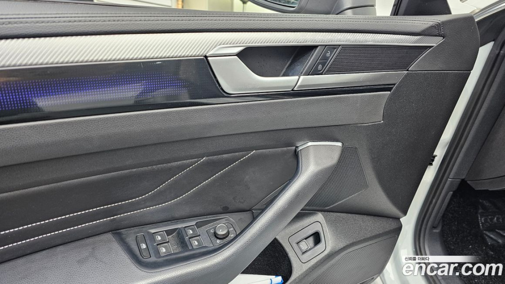 Volkswagen Arteon 2.0 TDI Prestige, 2022