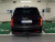 Land Rover Range Rover P530 Autobiography Long Wheel Base, 2025