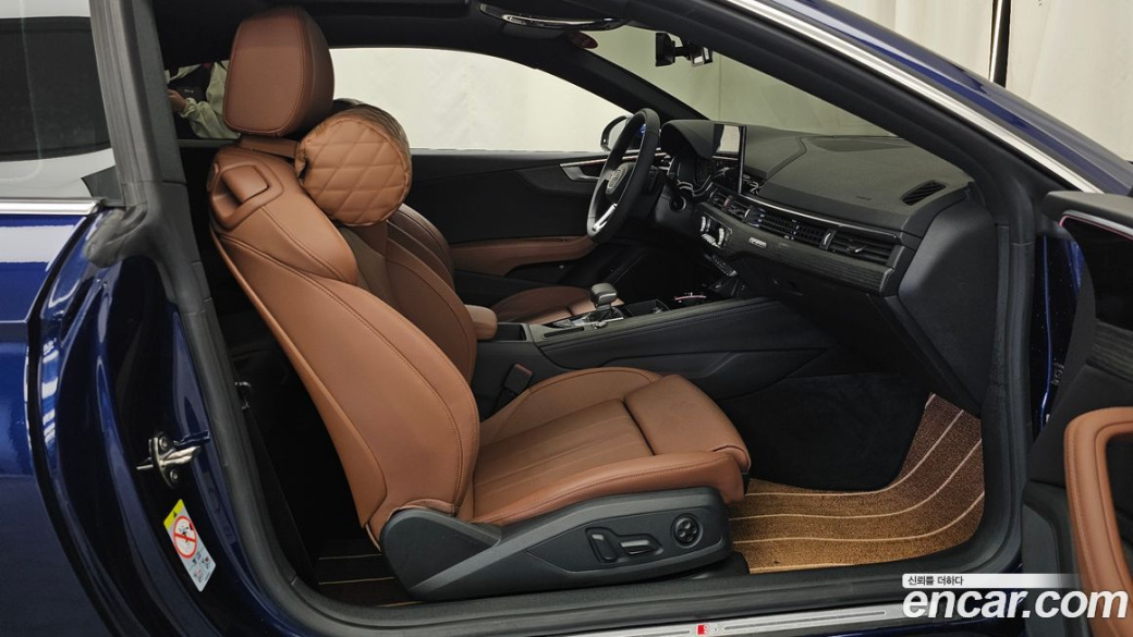 Audi A5 40 TDI Quattro Premium Coupe, 2023