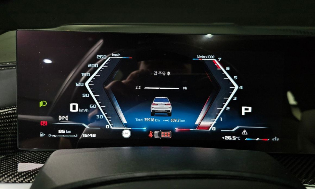 BMW X7 M60i xDrive M sport 6STR, 2024