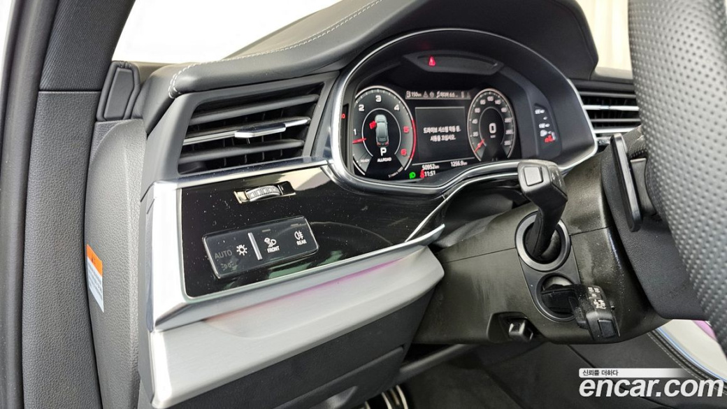 Audi Q7 50 TDI Quattro Premium, 2023