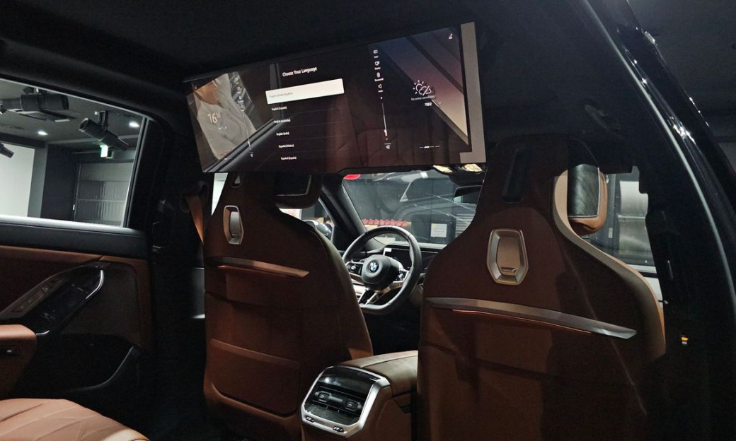 BMW 7-Series 740i sDrive M Sport, 2024