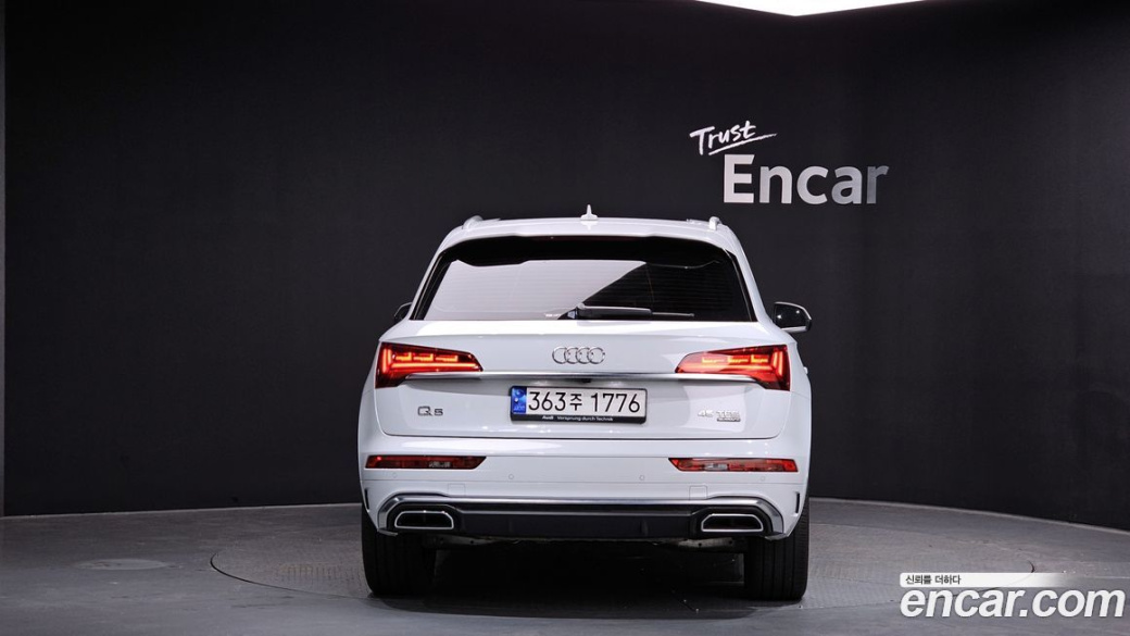 Audi Q5 45 TFSI Quattro Premium, 2023